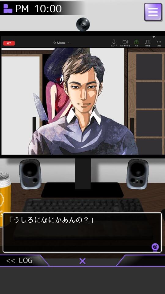 MOOZのレビュー画像