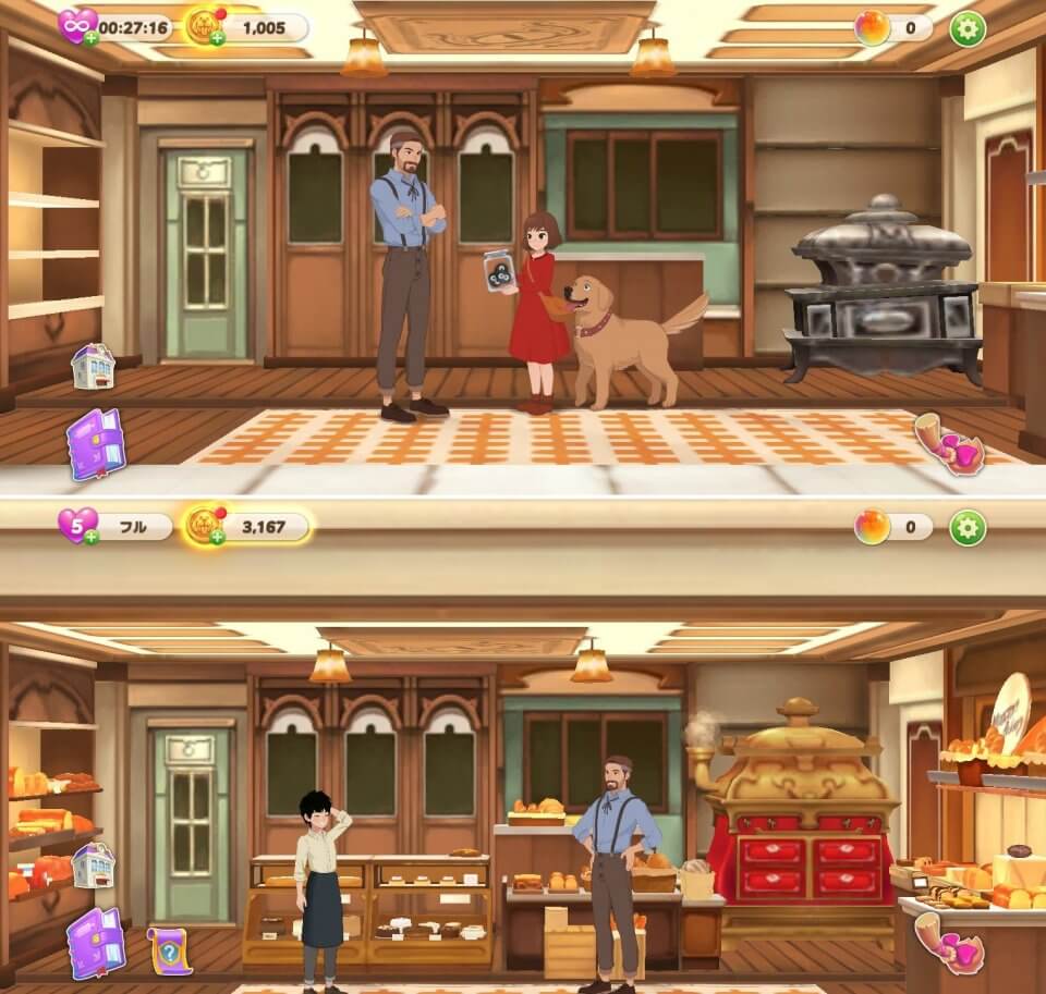 シークレットハウスレビュー画像