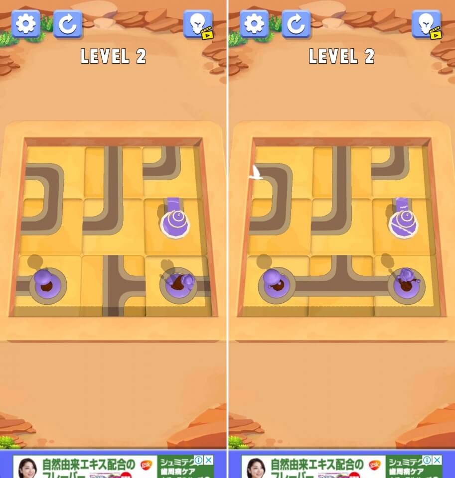 Water Connect Puzzleレビュー画像