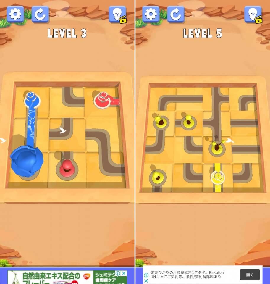 Water Connect Puzzleレビュー画像