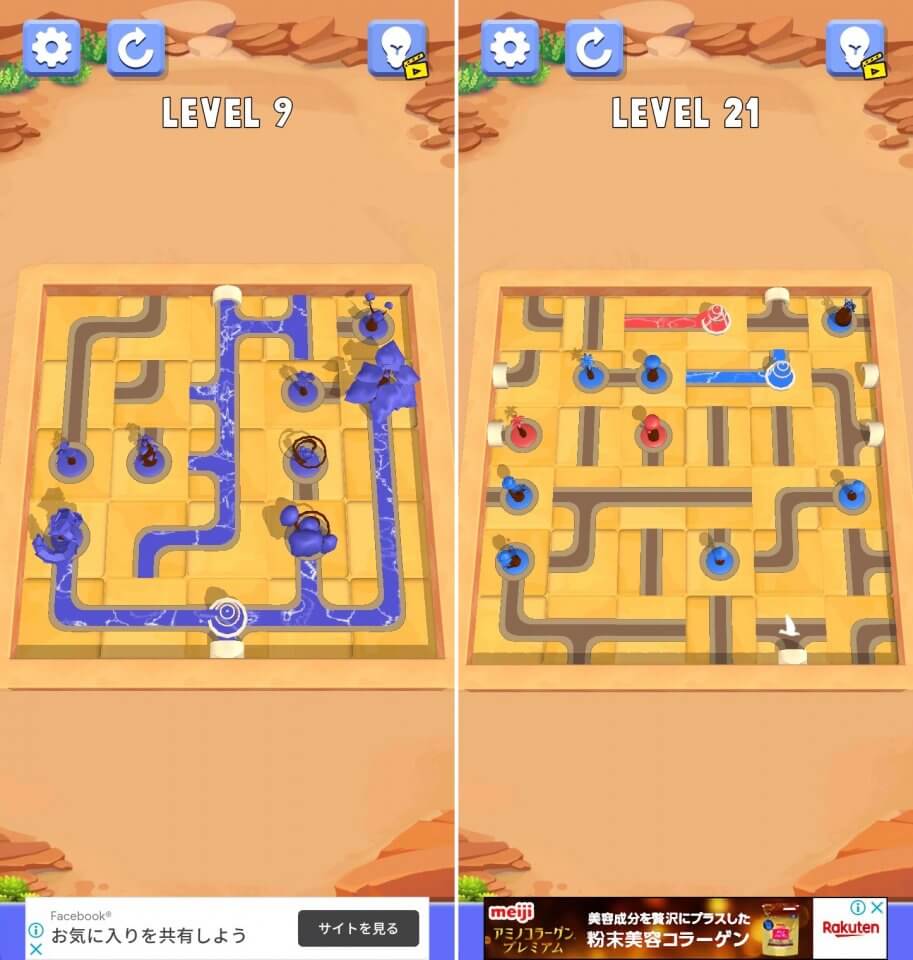 Water Connect Puzzleレビュー画像