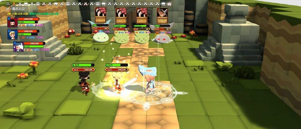 ティアーズレイン