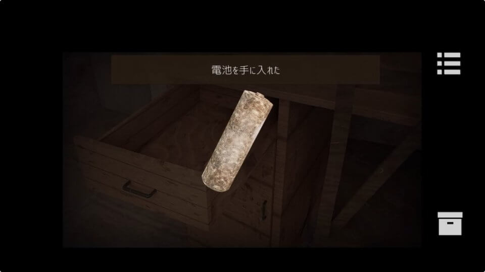 脱出ゲーム Underground