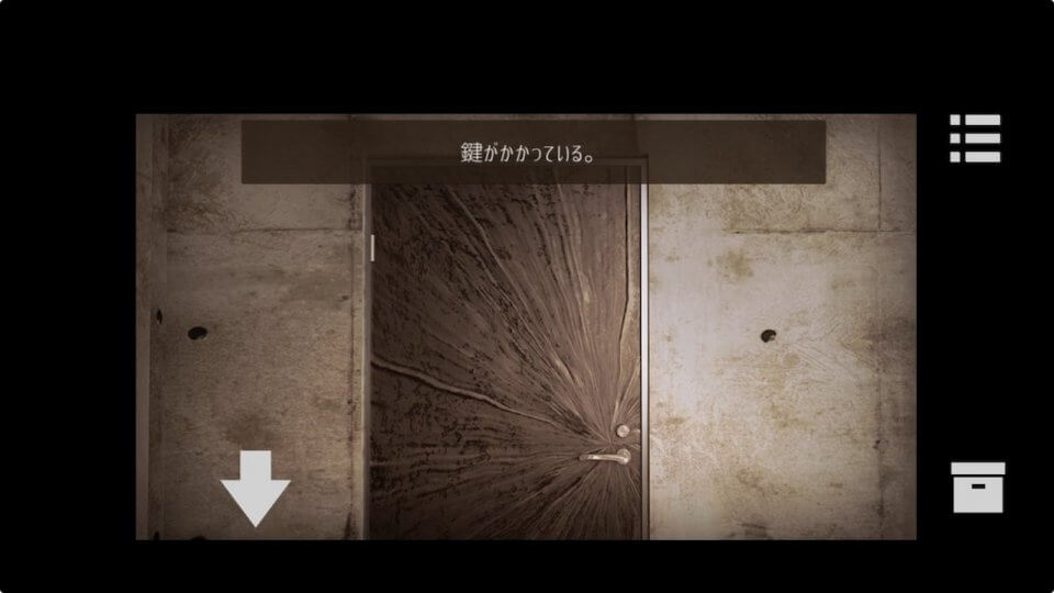脱出ゲーム Underground