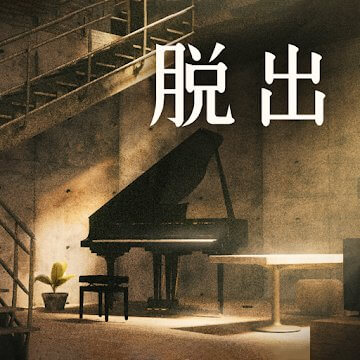 脱出ゲーム Undergroundのアプリアイコン