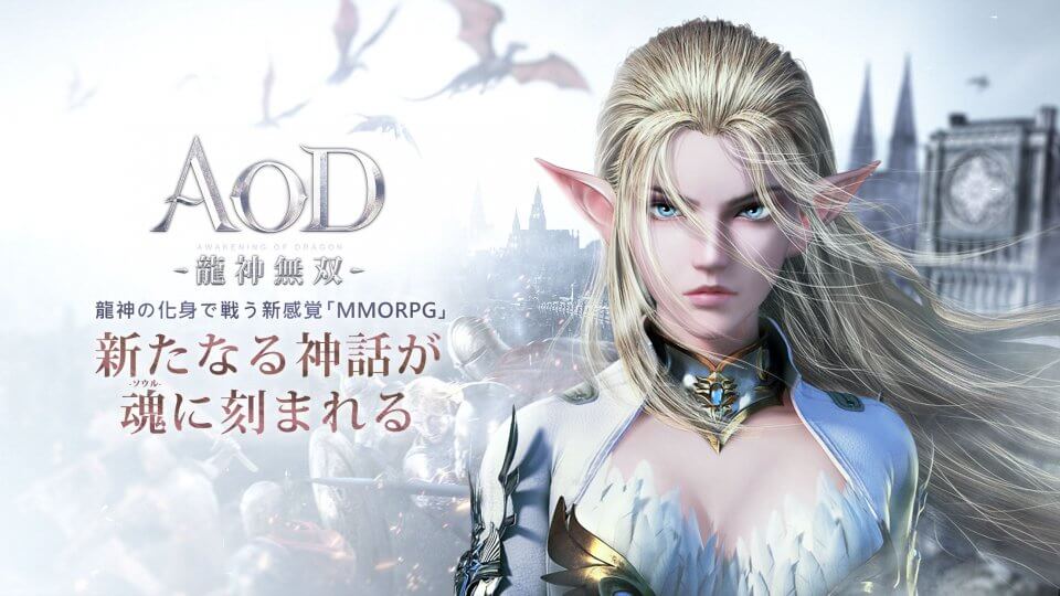 注目作1