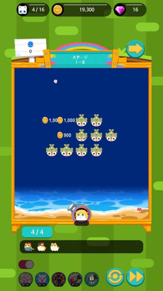 バトルキャットヒーロー レビュー画像