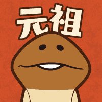 元祖なめこ栽培キット 配信日と事前登録の情報の画像