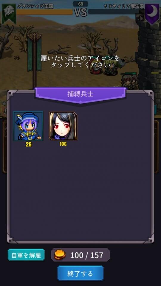 kingdom-order_10