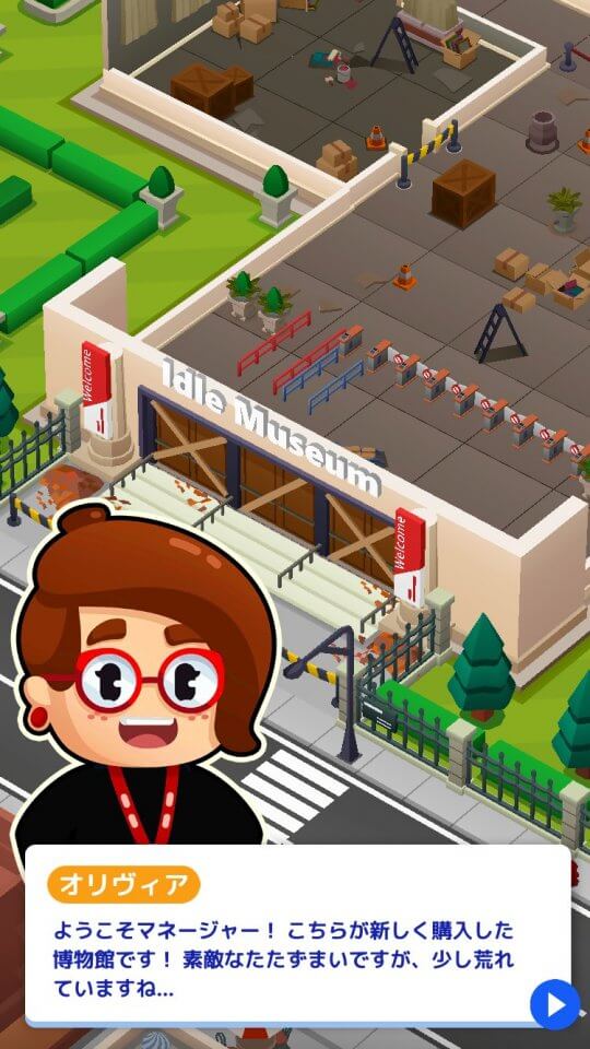 museum-tycoon_07