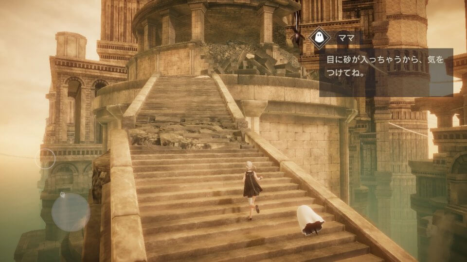 nier-re-in-carnation_08