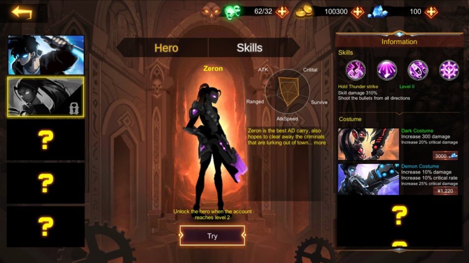 shadow-lord_11