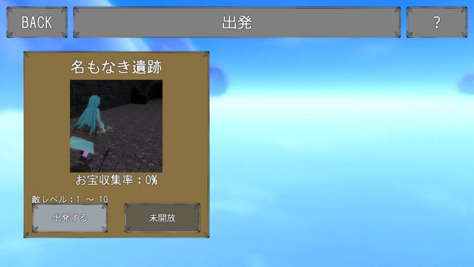 shikubure_07