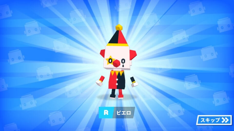 城崩しオンライン レビュー画像