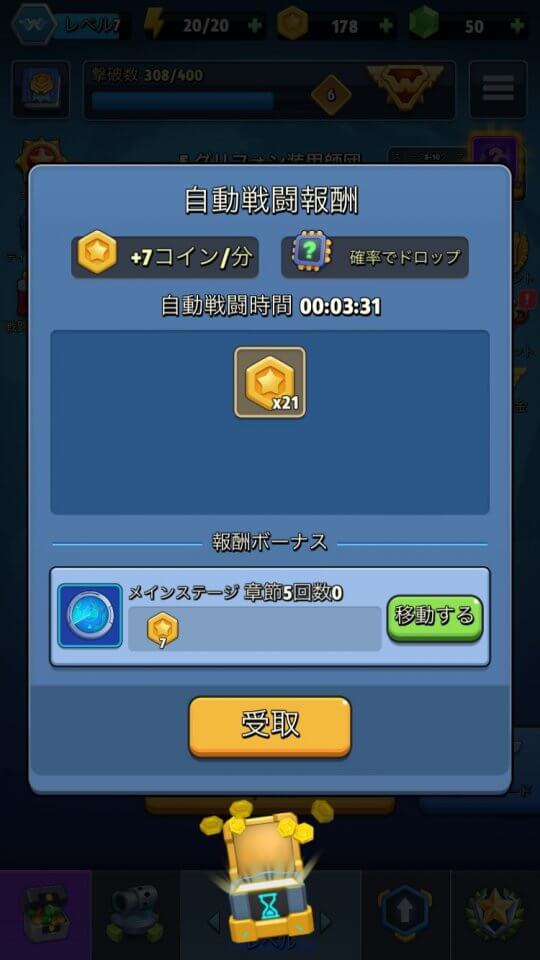 winwing_09