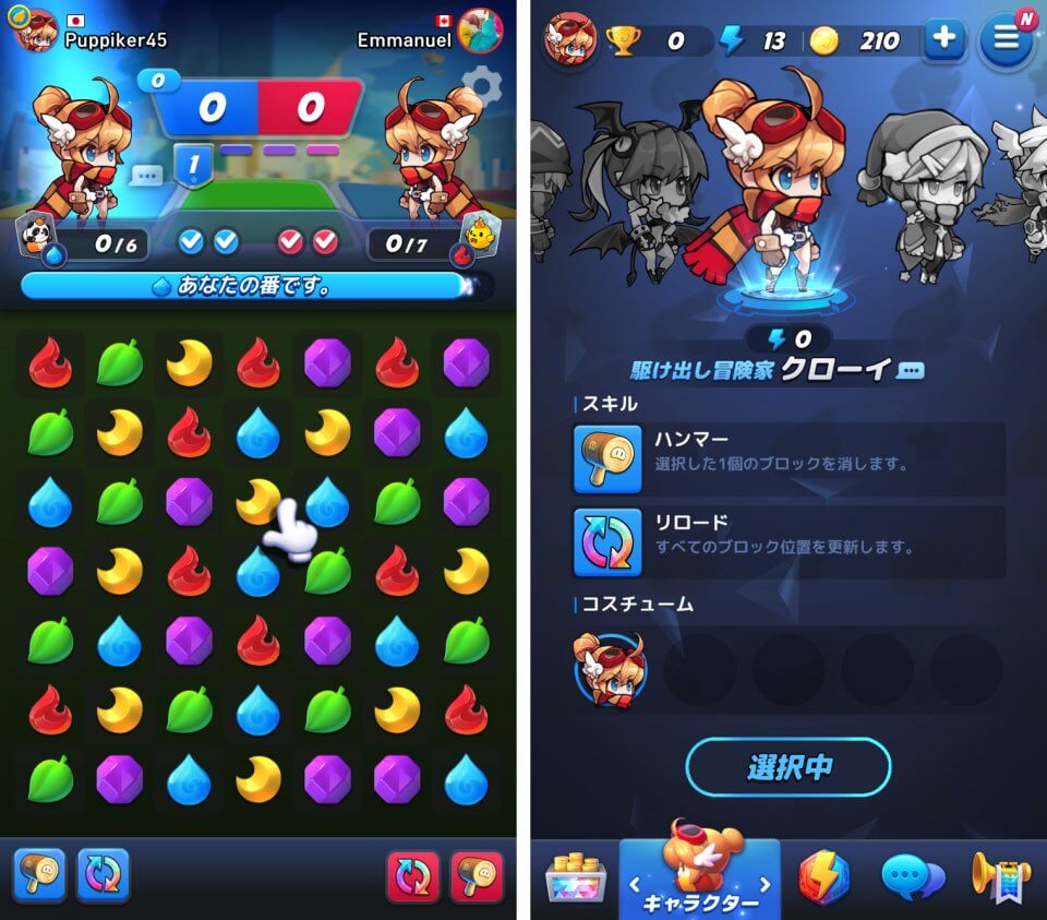 注目作1