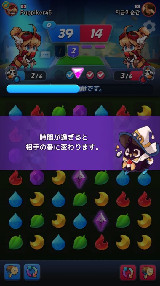 wr3ma_07