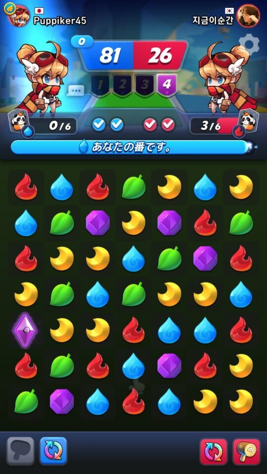 wr3ma_08