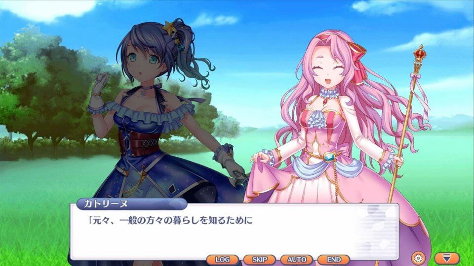 リンクス 〜少女たちの絆〜