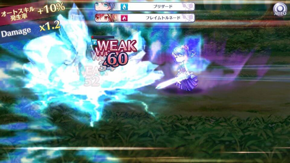 リンクス 〜少女たちの絆〜