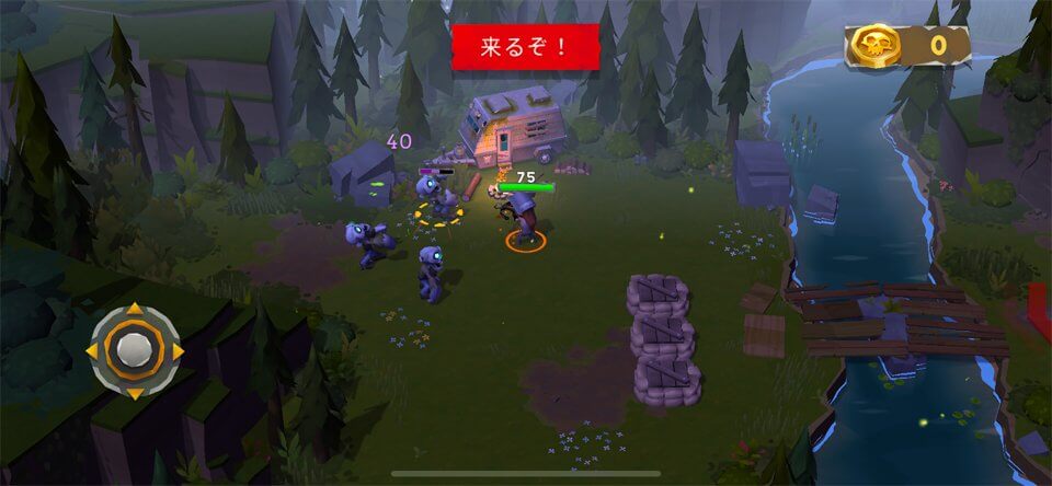 Survival Zのレビュー画像