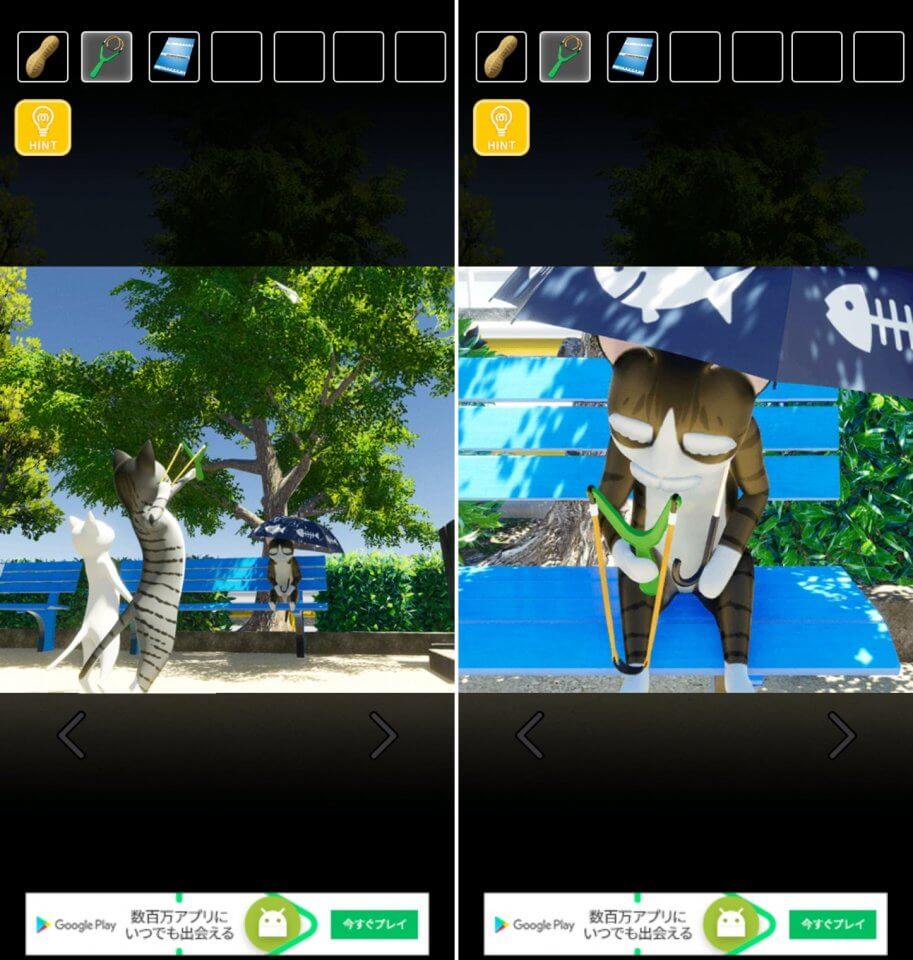 猫様のにちじょうレビュー画像