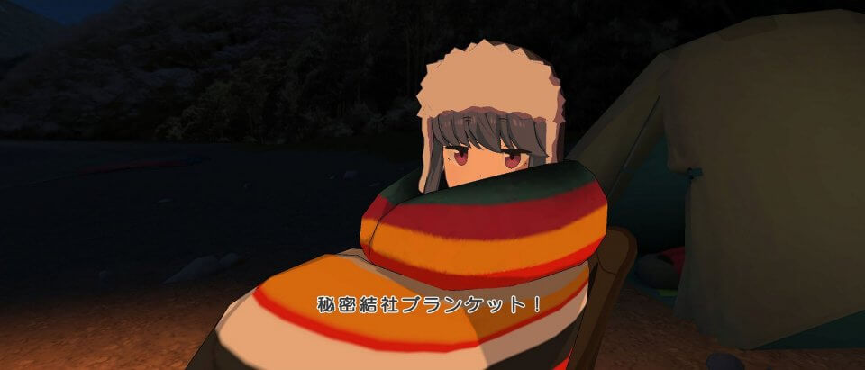 ゆるキャン△ VIRTUAL CAMP ~本栖湖編~