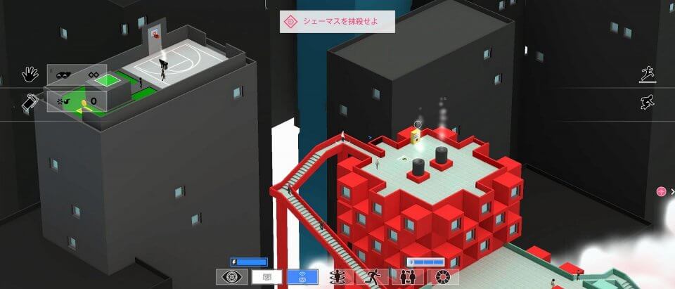 Tokyo 42
