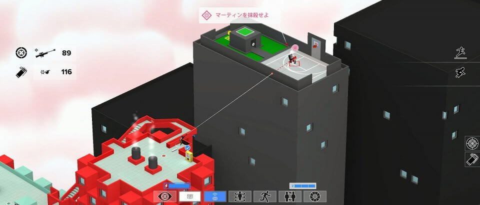 Tokyo 42