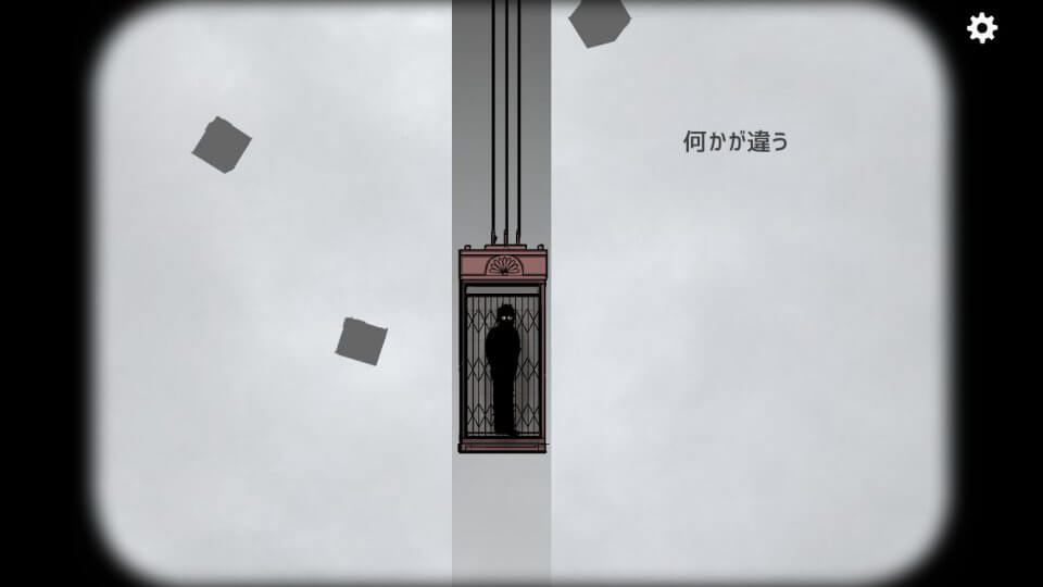 Cube Escape Collection