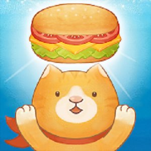 カフェヘーブン - 猫のサンドイッチのアプリアイコン