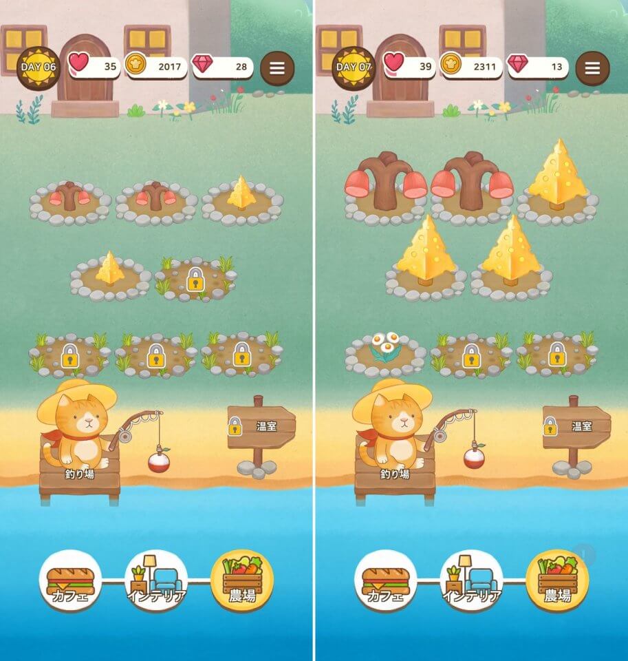 カフェヘーブンレビュー画像