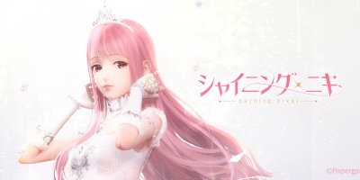 シャイニングニキの画像
