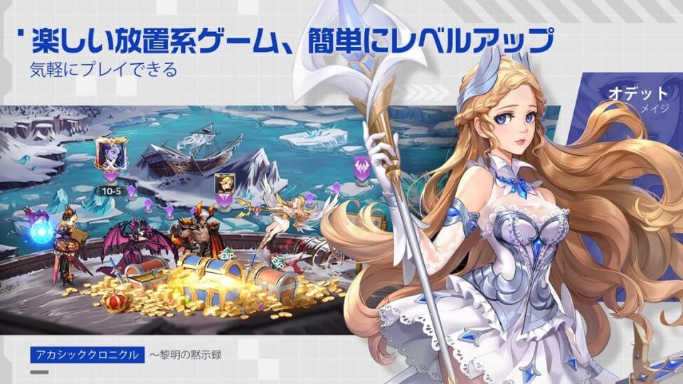 注目作1