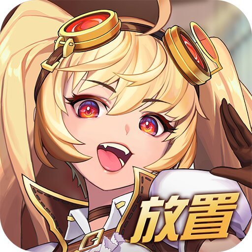 アカシッククロニクル~黎明の黙示録 配信日と事前登録の情報の画像