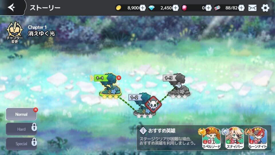 arcana-tactics_07
