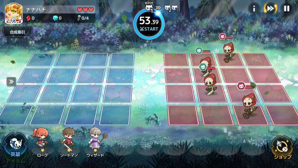 arcana-tactics_08