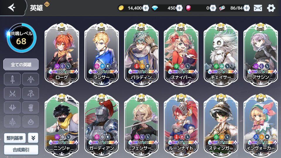 arcana-tactics_10