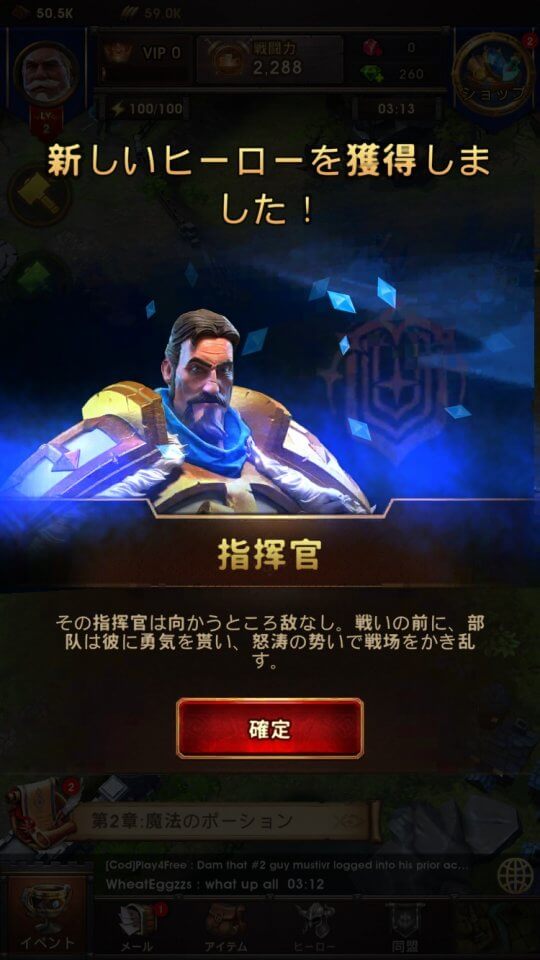 Alliance At War Ⅱ レビュー画像