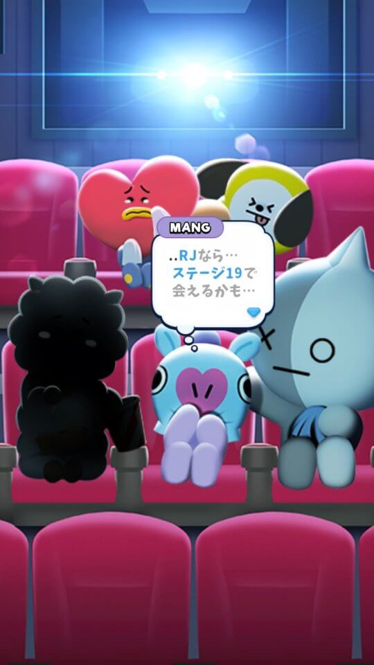 BT21 ポップスター レビュー画像