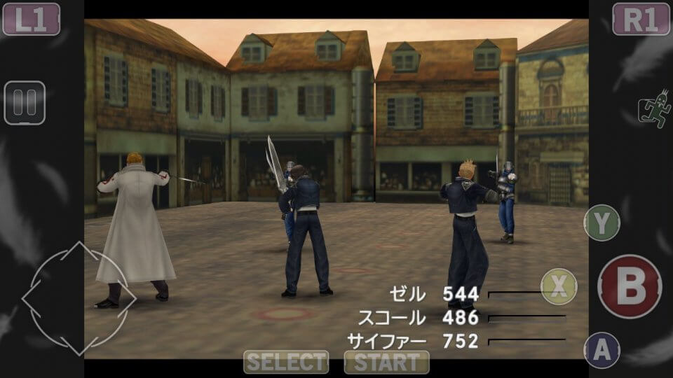 ff8_10