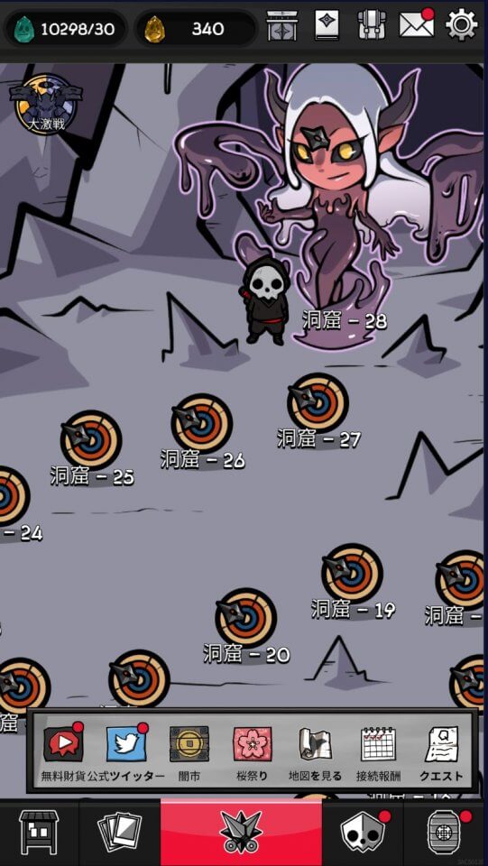 gameduo-ninja_07