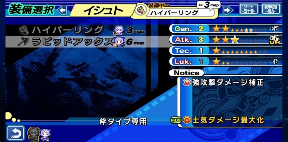 gloria-union_08