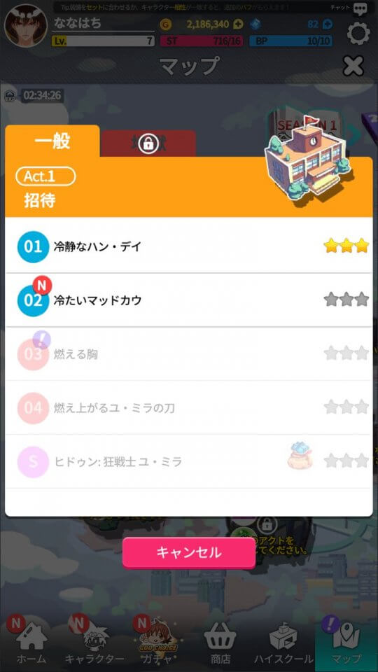god-of-hi_07