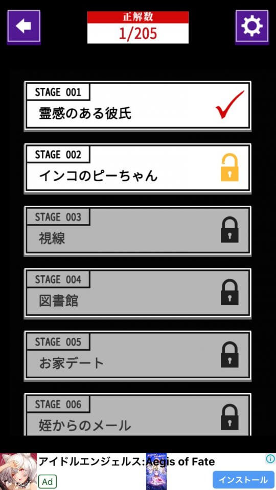 imikowa_07
