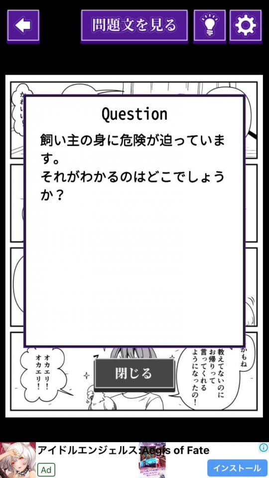 imikowa_09