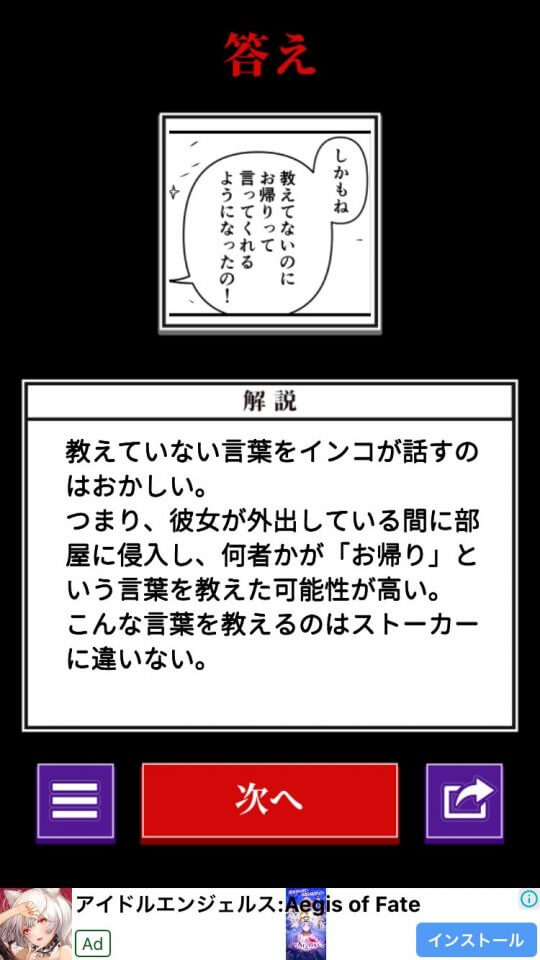 imikowa_11