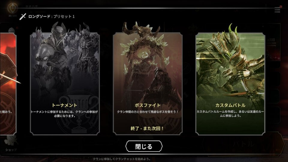 invictus_11