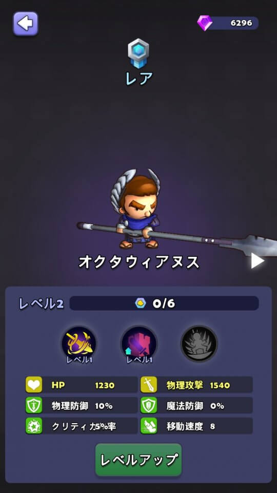 Mini War:Idle Tower Defense レビュー画像