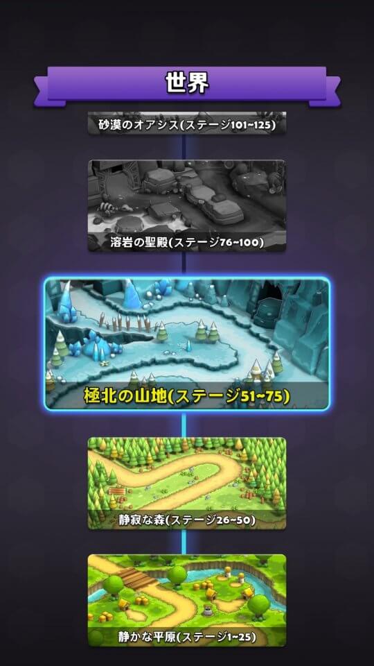 Mini War:Idle Tower Defense レビュー画像